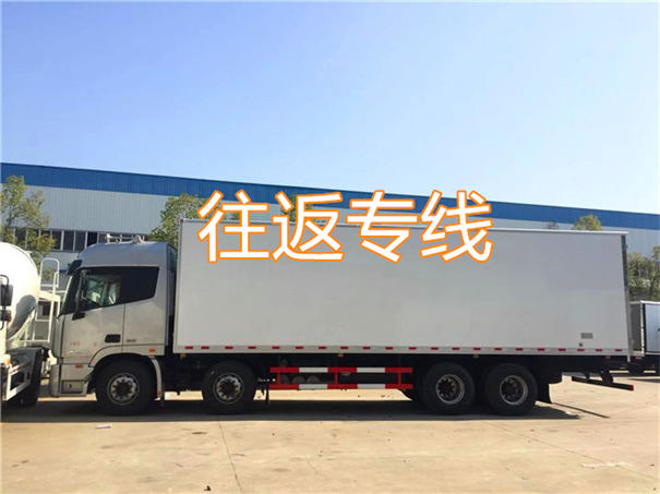 北碚到海宁物流有哪些