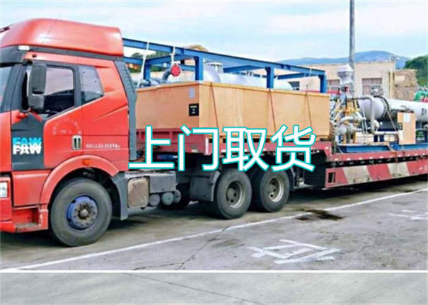 北碚到江口物流价格