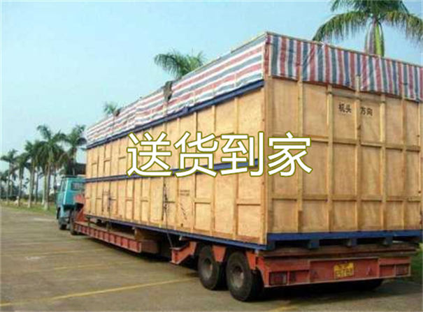 北碚到腾冲物流哪个便宜